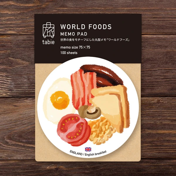MARUMO PRINTING World Foods Round Memo Pad - English Breakfast / World Foods - Wholesale Pack