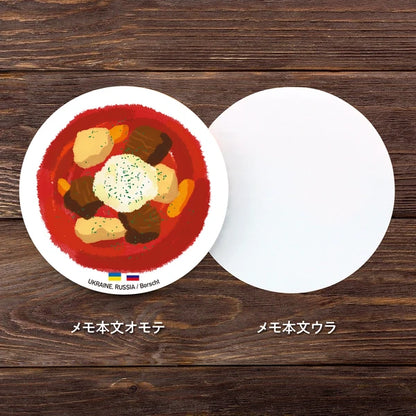 MARUMO PRINTING World Foods Round Memo Pad - World Foods / Borscht - Additional product image