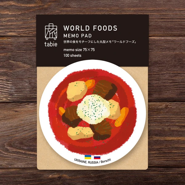 MARUMO PRINTING World Foods Round Memo Pad - World Foods / Borscht - Wholesale Pack