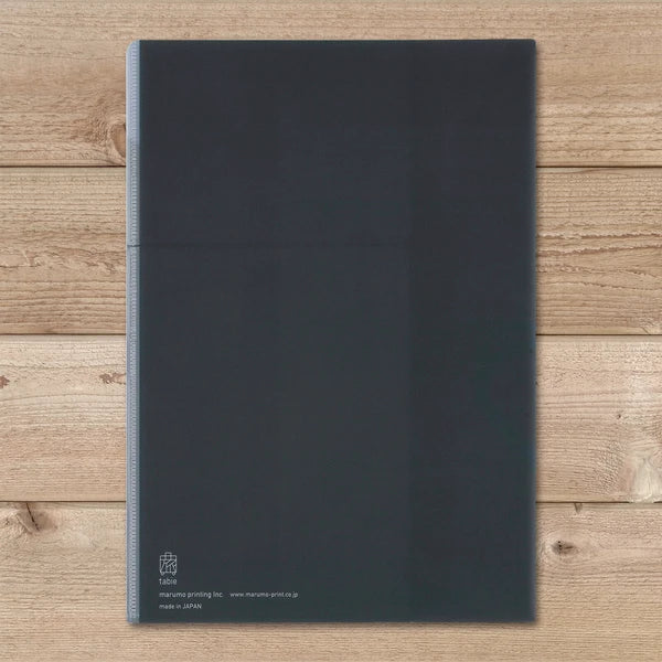 MARUMO PRINTING Flap Pocket File - Type A - Additional product image