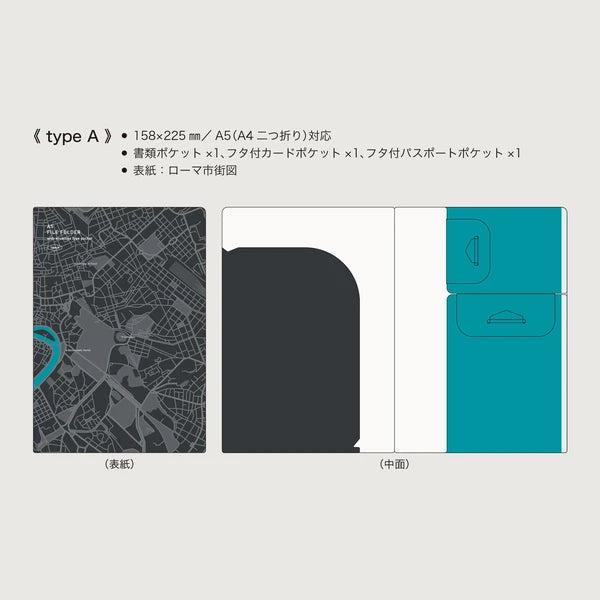 MARUMO PRINTING Flap Pocket File - Type A - Additional product image