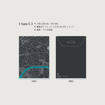 MARUMO PRINTING Flap Pocket File - Type C - Additional product image