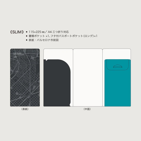 MARUMO PRINTING Covered Pocket File - Slim Type - Additional product image