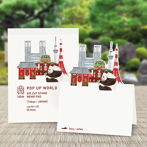 MARUMO PRINTING Pop-Up World Memo Pad - Tokyo - Wholesale Pack