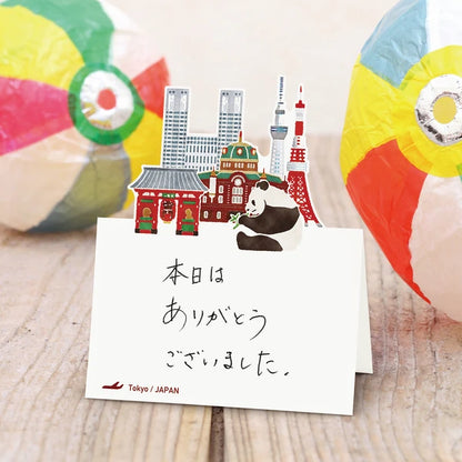 MARUMO PRINTING Pop-Up World Memo Pad - Tokyo - Additional product image