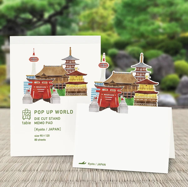 MARUMO PRINTING Pop-Up World Memo Pad - Kyoto - Wholesale Pack