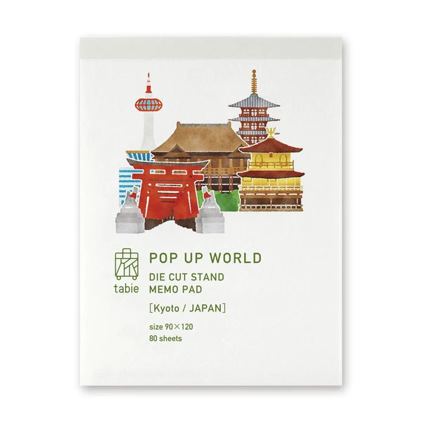 MARUMO PRINTING Pop-Up World Memo Pad - Kyoto - Additional product image