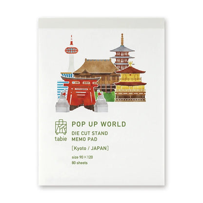 MARUMO PRINTING Pop-Up World Memo Pad - Kyoto - Additional product image