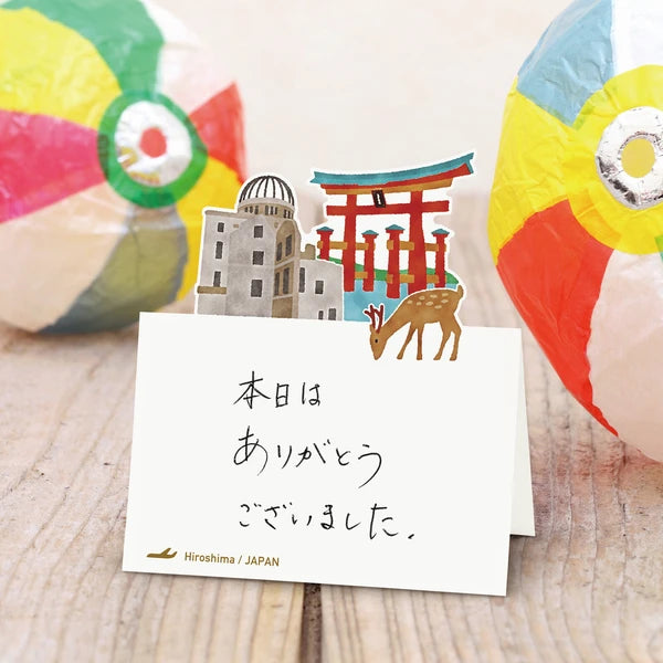 MARUMO PRINTING Pop-Up World Memo Pad - Hiroshima - Additional product image