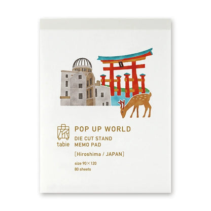 MARUMO PRINTING Pop-Up World Memo Pad - Hiroshima - Additional product image