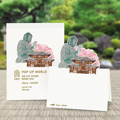 MARUMO PRINTING Pop-Up World Memo Pad - Nara - Wholesale Pack