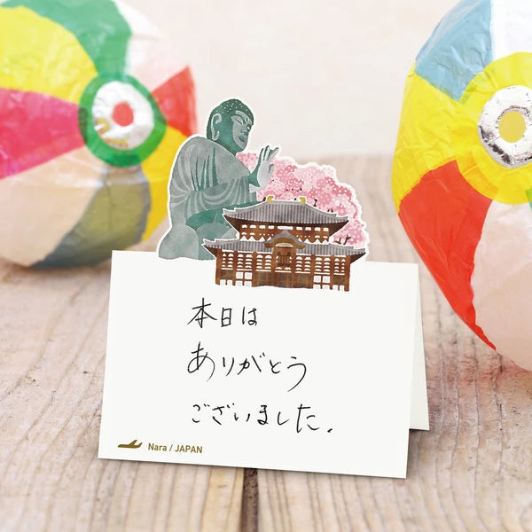 MARUMO PRINTING Pop-Up World Memo Pad - Nara - Additional product image