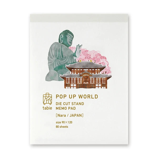 MARUMO PRINTING Pop-Up World Memo Pad - Nara - Additional product image