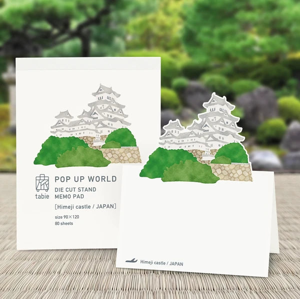 MARUMO PRINTING Pop-Up World Memo Pad - Himeji Castle - Wholesale Pack