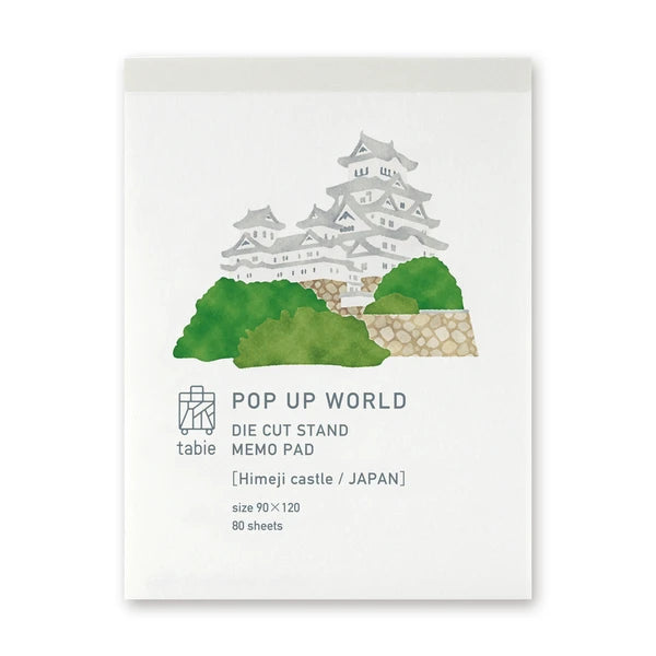MARUMO PRINTING Pop-Up World Memo Pad - Himeji Castle - Additional product image
