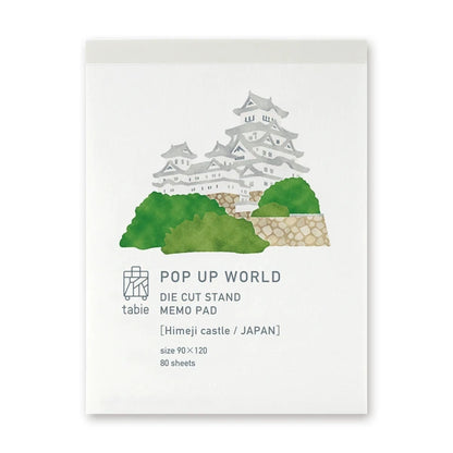 MARUMO PRINTING Pop-Up World Memo Pad - Himeji Castle - Additional product image