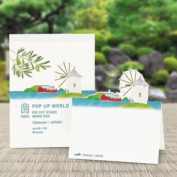 MARUMO PRINTING Pop-Up World Memo Pad - Setouchi - Wholesale Pack