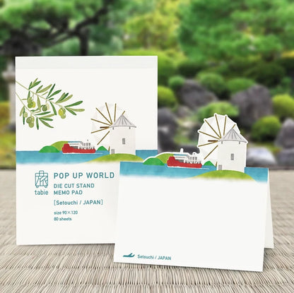 MARUMO PRINTING Pop-Up World Memo Pad - Setouchi - Wholesale Pack