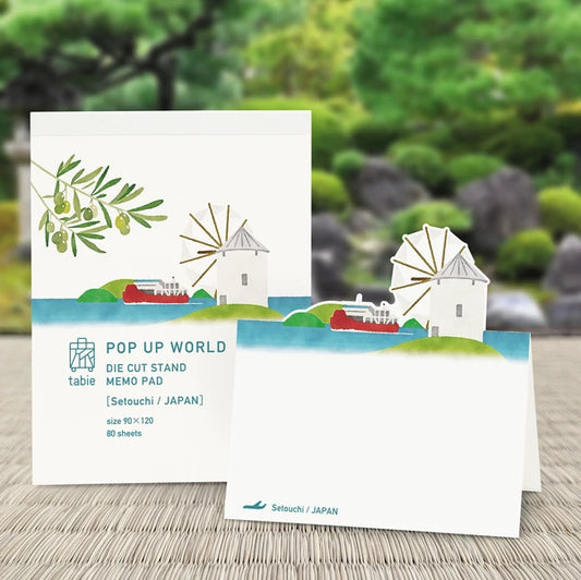 MARUMO PRINTING Pop-Up World Memo Pad - Setouchi - Wholesale Pack