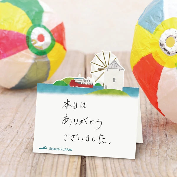 MARUMO PRINTING Pop-Up World Memo Pad - Setouchi - Additional product image