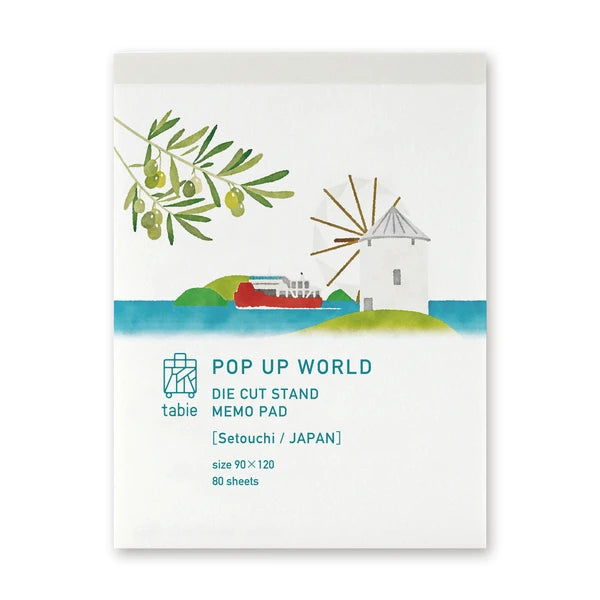 MARUMO PRINTING Pop-Up World Memo Pad - Setouchi - Additional product image