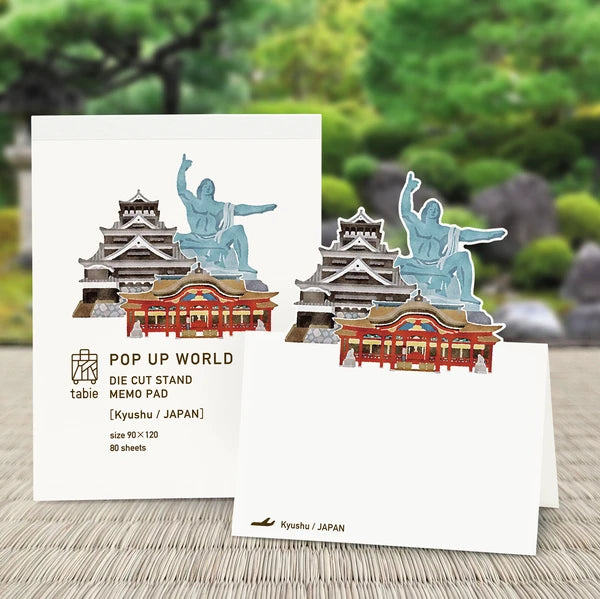 MARUMO PRINTING Pop-Up World Memo Pad - Kyushu - Wholesale Pack