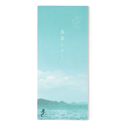 MARUMO PRINTING Island Trip Letter Pad - Seagull - Wholesale Pack