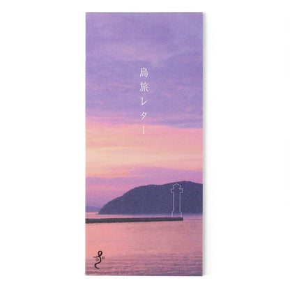 MARUMO PRINTING Island Trip Letter Pad - Lighthouse - Wholesale Pack