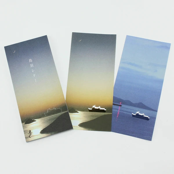 MARUMO PRINTING Island Trip Letter Pad - Boat - Additional product image