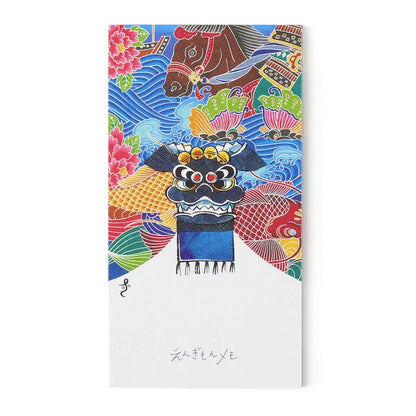 MARUMO PRINTING Engimono Lion Dance Memo Pad - Glare Lion Dance - Wholesale Pack