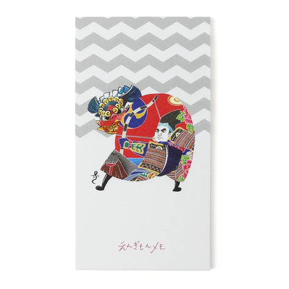 MARUMO PRINTING Engimono Lion Dance Memo Pad - Turning Lion Dance - Wholesale Pack