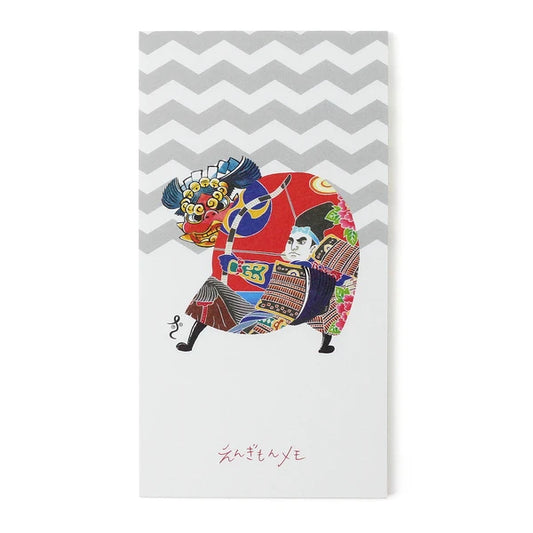 MARUMO PRINTING Engimono Lion Dance Memo Pad - Turning Lion Dance - Wholesale Pack