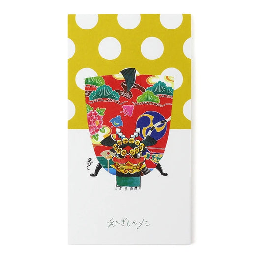 MARUMO PRINTING Engimono Lion Dance Memo Pad - Kabuki Pose Lion Dance - Wholesale Pack