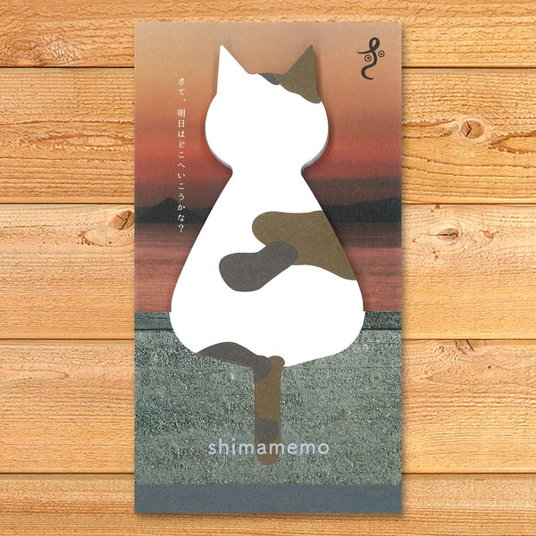MARUMO PRINTING Memo Pad - Twilight Cat / shimamemo - Additional product image