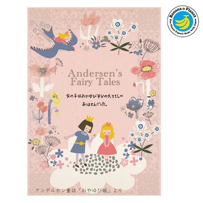 SEAL-DO PRINTING Banana Paper Postcard - Andersen Thumbelina