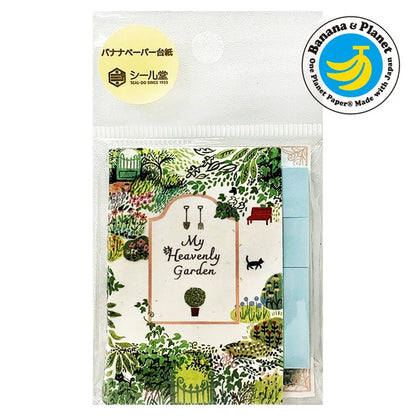 SEAL-DO PRINTING Banana Paper Sticky Notes - Country Hedge
