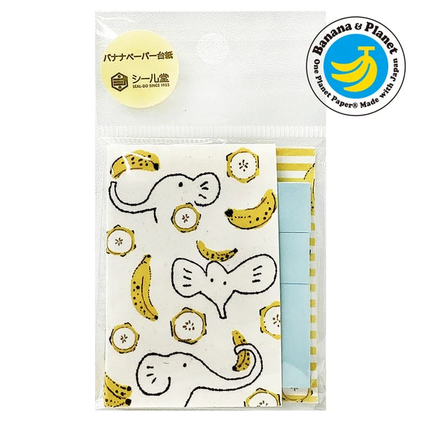 SEAL-DO PRINTING Banana Paper Sticky Notes - Elephant and Banana