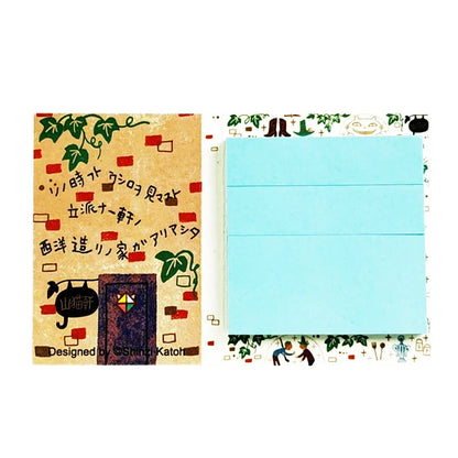SEAL-DO PRINTING Banana Paper Sticky Notes - The Restaurant of Many Orders