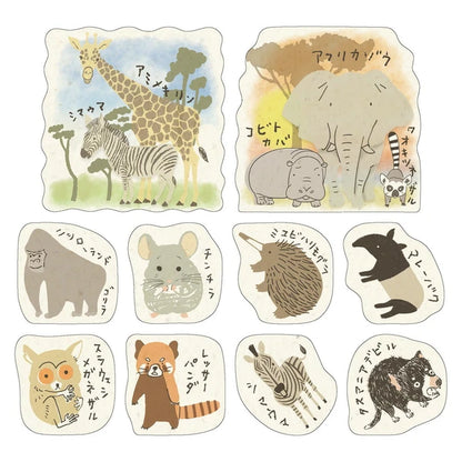 SEAL-DO PRINTING Banana Paper Flake Stickers - Endangered Land Species 2