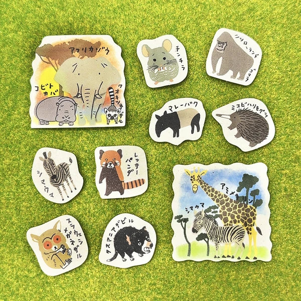 SEAL-DO PRINTING Banana Paper Flake Stickers - Endangered Land Species 2