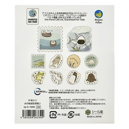 SEAL-DO PRINTING Banana Paper Flake Stickers - Endangered Water Species 2