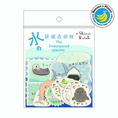 SEAL-DO PRINTING Banana Paper Flake Stickers - Endangered Water Species 2
