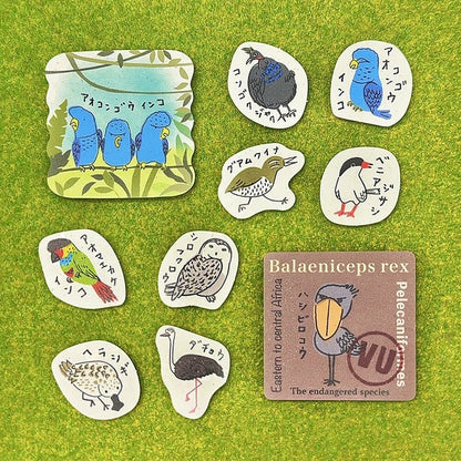 SEAL-DO PRINTING Banana Paper Flake Stickers - Endangered Bird Species 2