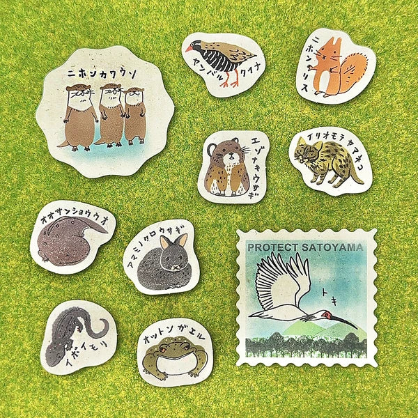 SEAL-DO PRINTING Banana Paper Flake Stickers - Endangered Species of Japan 2