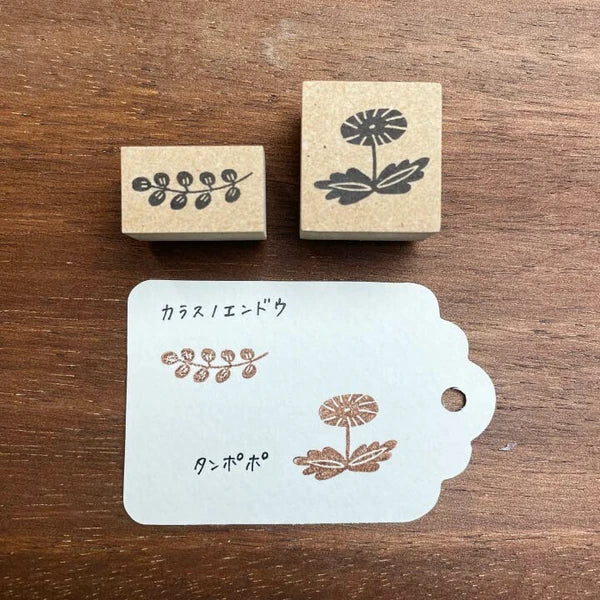 STAMP MARCHE Creator Stamp Box - Spring Flower
