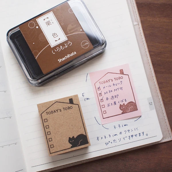 STAMP MARCHE Creator's Stamp Box - Sticky Note Stamp A