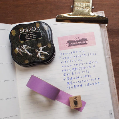 STAMP MARCHE Creator's Stamp Box - Sticky Note Stamp A