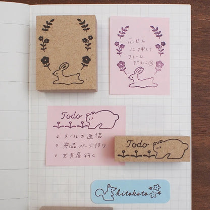 STAMP MARCHE Creator's Stamp Box - Sticky Note Stamp B