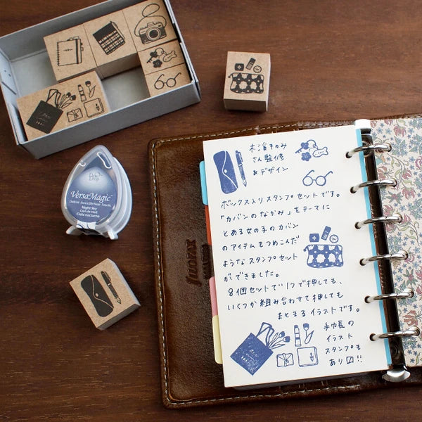 STAMP MARCHE Creator Stamp Box - What's in My Bag
