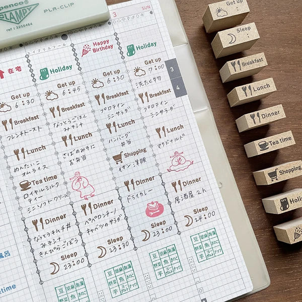 STAMP MARCHE Get Up Vertical Rubber Stamp